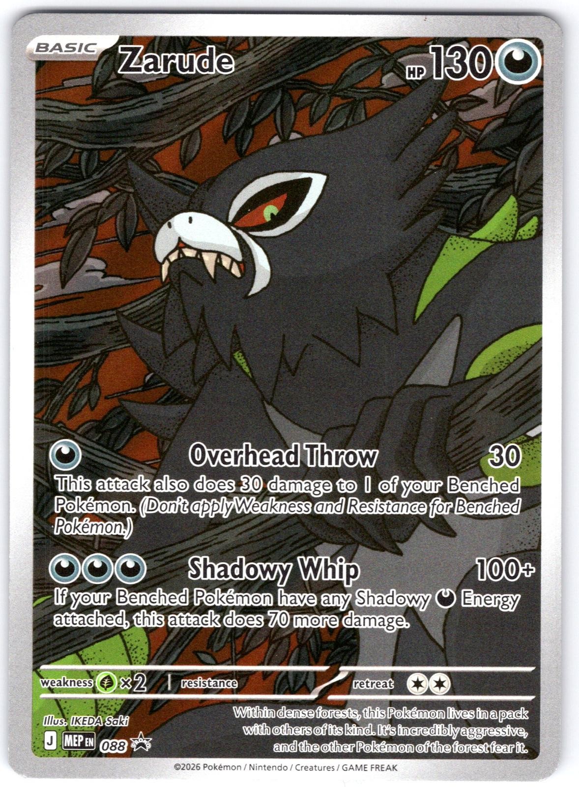 Zarude 088 Holo Promo ME: Mega Evolution Promo Pokemon Near Mint