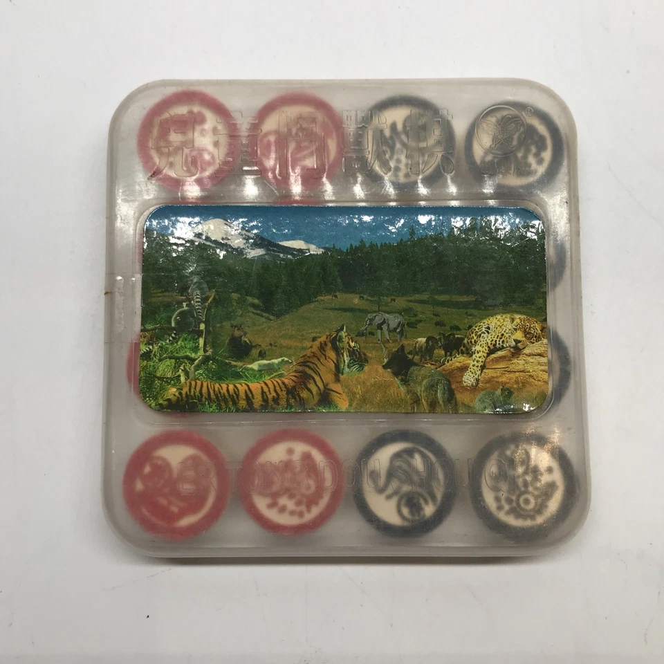 Chinese Er Tong Dou Shou Qi Chess Jungle Animal Board Game Pieces No Board Vtg - Image 2 of 4