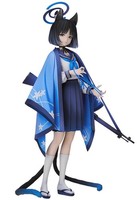 Blue Archive Kiryuu Kikyou 10In 1/7 Scale Figure Figur Good Smile Company NIB