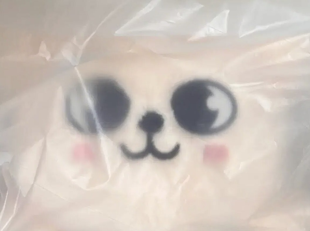 Stray Kids SKZOO PuppyM Plush Doll Lying Ver Seungmin + Photocard
