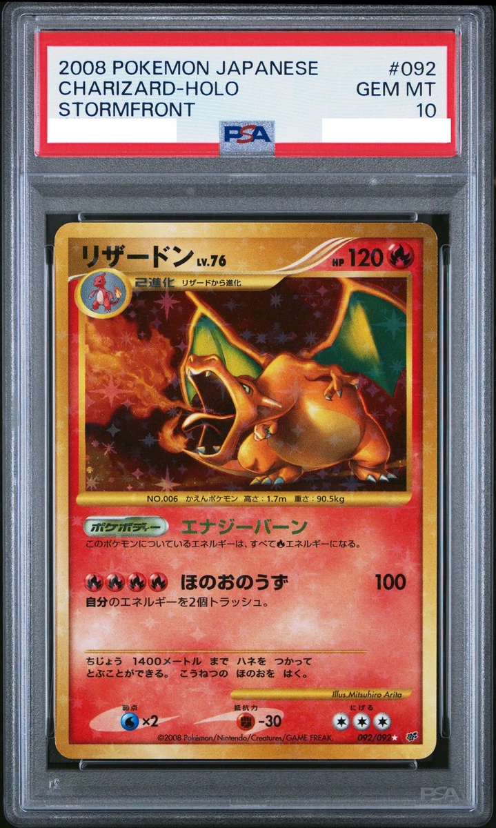 Charizard Pokémon TCG Professional Sports Authenticator (PSA