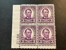ICOLLECTZONE US 635 Plate Block Very Fine NH (D100-138)