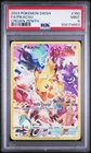 2023 POKEMON SWORD & SHIELD CROWN ZENITH #160 FULL ART/PIKACHU PSA 9