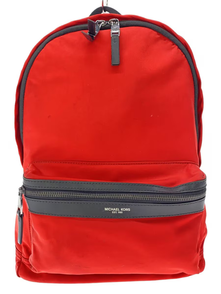 MICHAEL KORS Backpack Polyester Red Solid Color - image 1