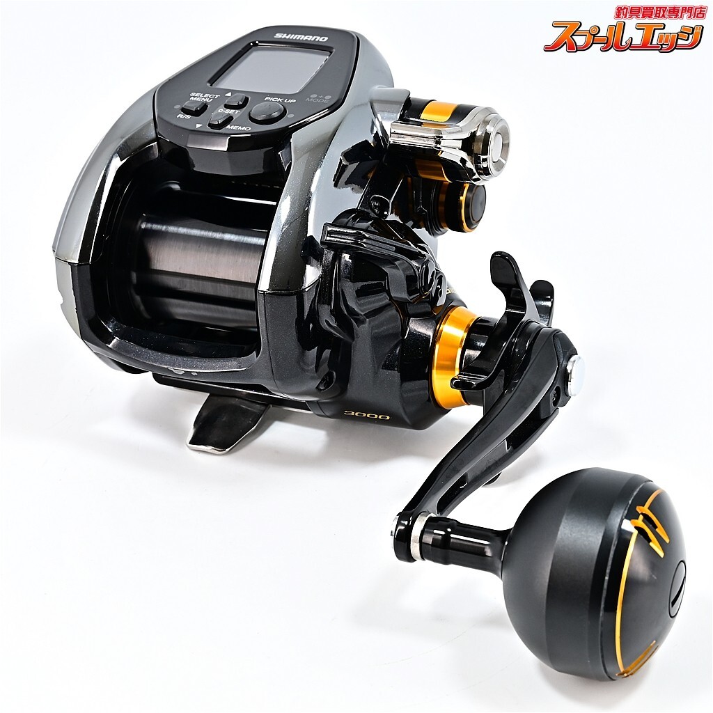 Shimano Beast Master EJ 3000 Electric Jigging for sale Shimano Beast Master EJ 3000 Electric Jigging for sale