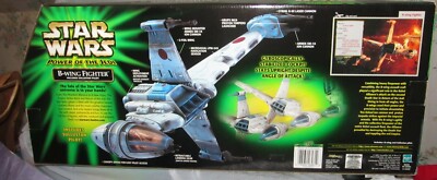 スター・ウォーズ Bウイングファイター with サラスタン・パイロット Star Wars POTF Jedi B-WING FIGHTER Sullustan Pilot Action Figure