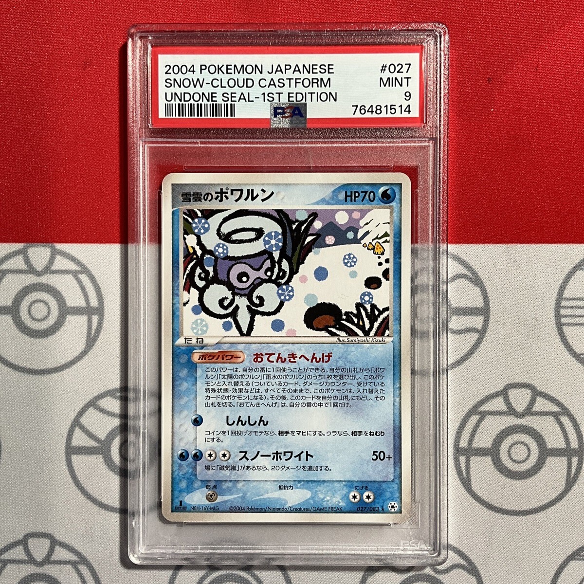 PSA 9 Snow-Cloud Castform 027 2004 Pokemon Japanese Undone Seal