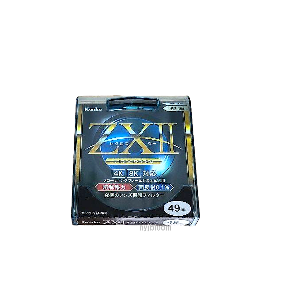 Kenko Lens Filter ZX II Protector 49mm 249369 Ultra Low