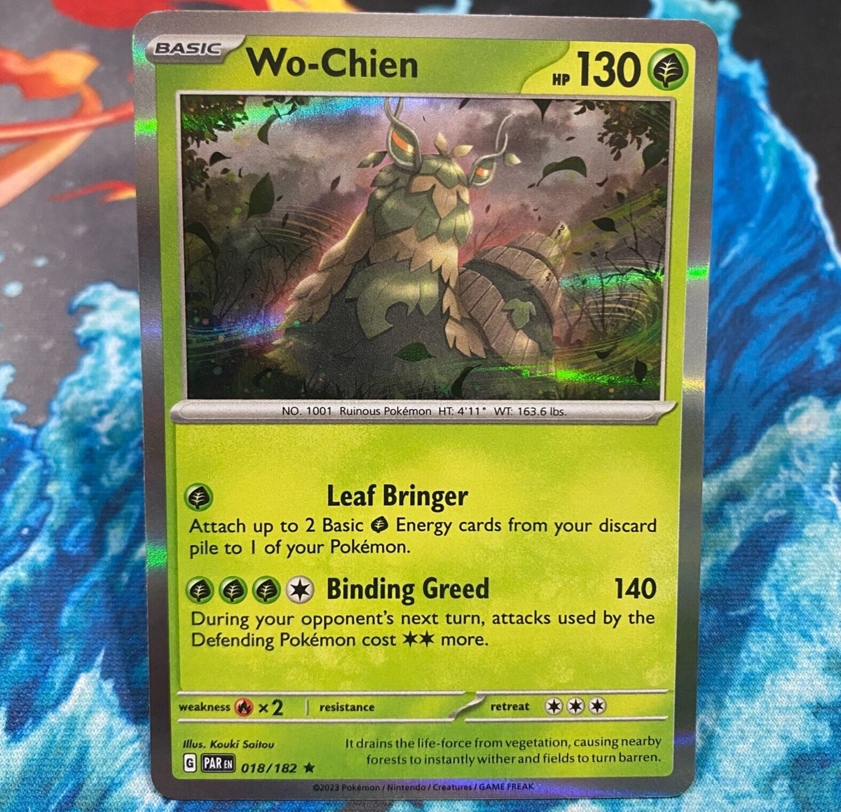 ポケモンカードゲーム PokeVaultJP svJP] POKÉMON CARD GAME Scarlet & Violet ｢Battle Master Deck Chien-Pa