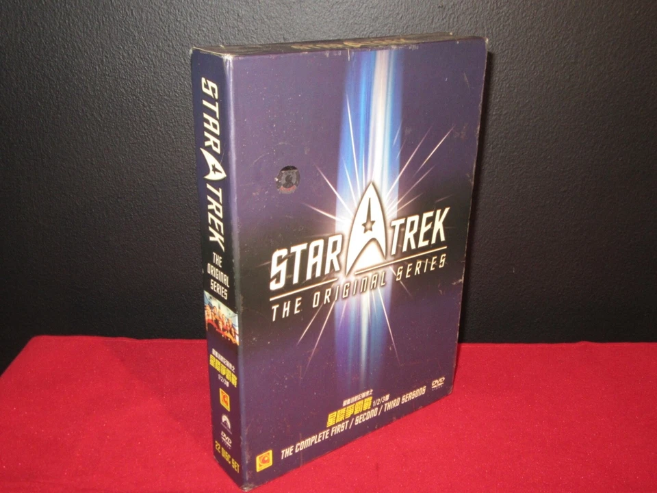 RARE STAR TREK- THE ORIGINAL SERIES 22 DVDs SEASONS 1, 2 & 3 NTSC REGION 1 - Image 2 of 4