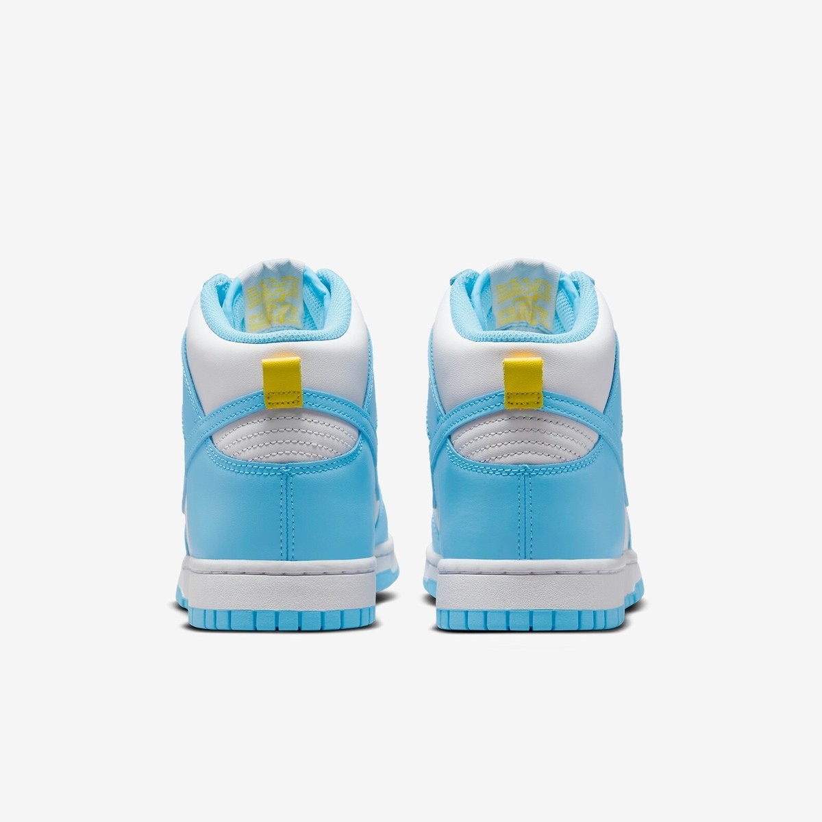 New Nike Dunk High NIKE DUNK HI RETRO BLUE CHILL high homer