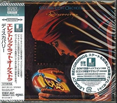 Electric Light Orchestra CD ''Discovery'' Free Shipping with Tracking# New Japan