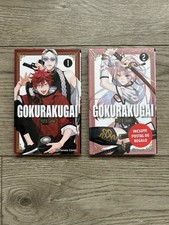 GOKURAKUGAI MANGA 1&2 VOLUMES /SPANISH EDITION / BRAND NEW CONDITION  YUTO SANO