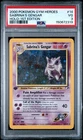 2000 Pokemon Gym Heroes 1st Edition 14 Sabrina's Gengar Holo PSA 3 150672319