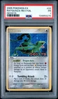 PSA 1 Rayquaza Reverse Holo Foil #22 EX Deoxys Stamped 2005 Pokemon PR