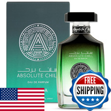 Atralia Absolute Chill 100ml EDP   Citrus Mint Perfume for Men  Women  Green L