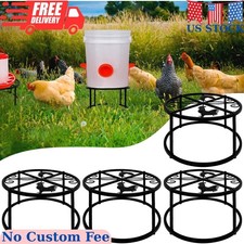 4Pcs Chicken Waterer Feeder Stand Metal Stand Rack with 4 Legs  Round Base H...