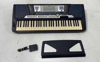 Yamaha PSR 540 Portatone 61 Key Electronic Keyboard For Parts or Repair