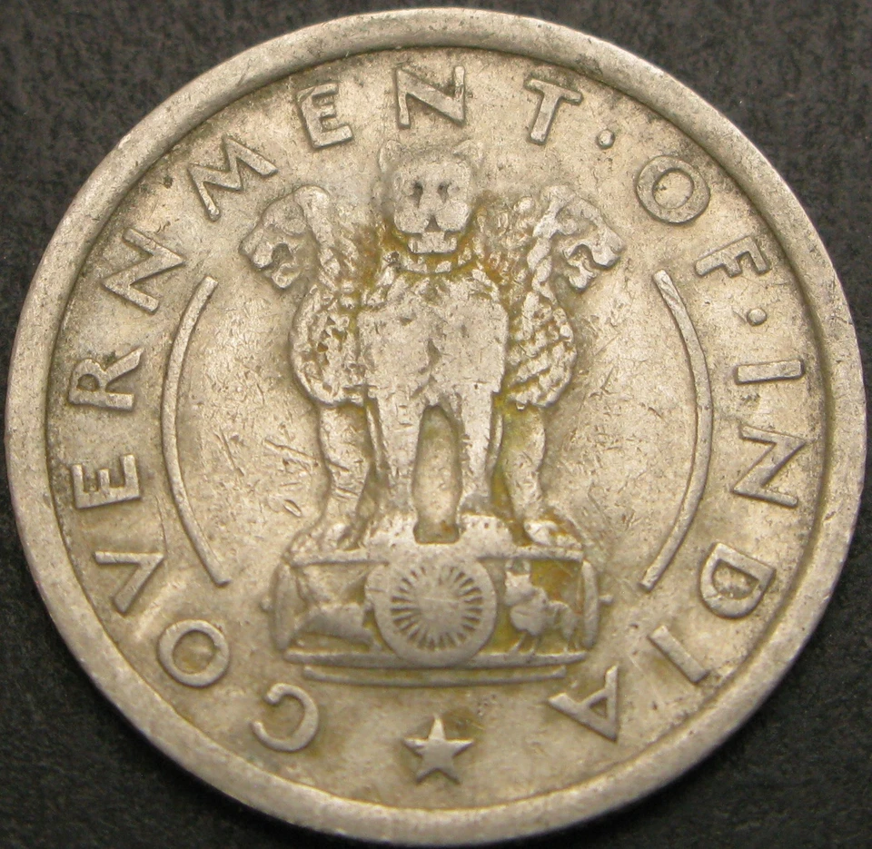 INDIA 1/2 Rupee 1950 - Nickel - VF - 1779 ¤ - Image 2 of 2