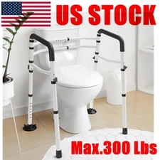 Portable Toilet Safety Rails Adjustable Toilet Safety Frame for Elderly Max300Lb