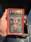 Charizard EX Obsidian Flames SIR 223/197 SV03 GRADED BGS 9.5