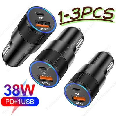 38W USB C Car Charger Type C Cigarette Lighter USB Charger For iPhone 17/Samsung