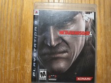 metal gear solid 4 raiden - Download Free 3D model by sentientshoebox