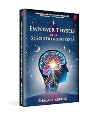 Empower Thyself with 31 Scintillating Stars/Shalaka Kering UK