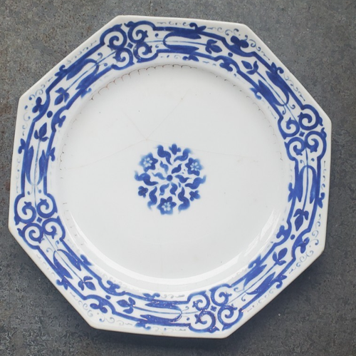 Antique Ackermann & Fritze Octagonal Plate Geometric Border w Center Medallion - 第 1/12 張圖片