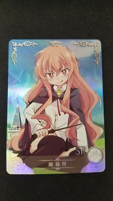 Louise de La Vallière - Zero no Tsukaima - SR - NS-02-027 - Doujin Card - Mint