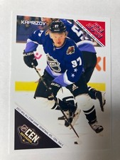 2022 Kirill Kaprizov Ice Star All Star Rare Wild 14/15