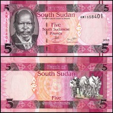 SUDAN SOUTH 5 SUDANESE POUNDS 2015 UNC AM,SANGA JUBA CATTLE OF THE DINKA PEOPLE,