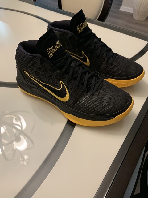 nike kobe ad bm