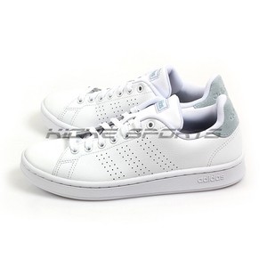 adidas advantage 2019