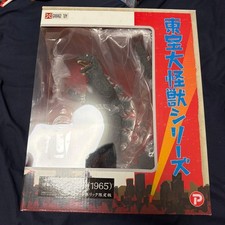 Xplus Toho Mega Monster Series Godzilla 1965 Shonen Rick Limited Edition