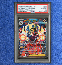 POKEMON PSA 10 MEGA EELEKTROSS EX 235 SAR M2a MEGA DREAM ex 2025 GEM MINT JAPAN