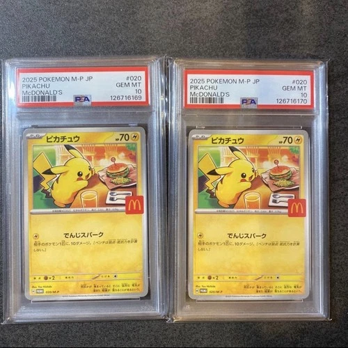 PSA 10 Pikachu Promotional Cards Regular (Japanese) 2sheets pokémon cards