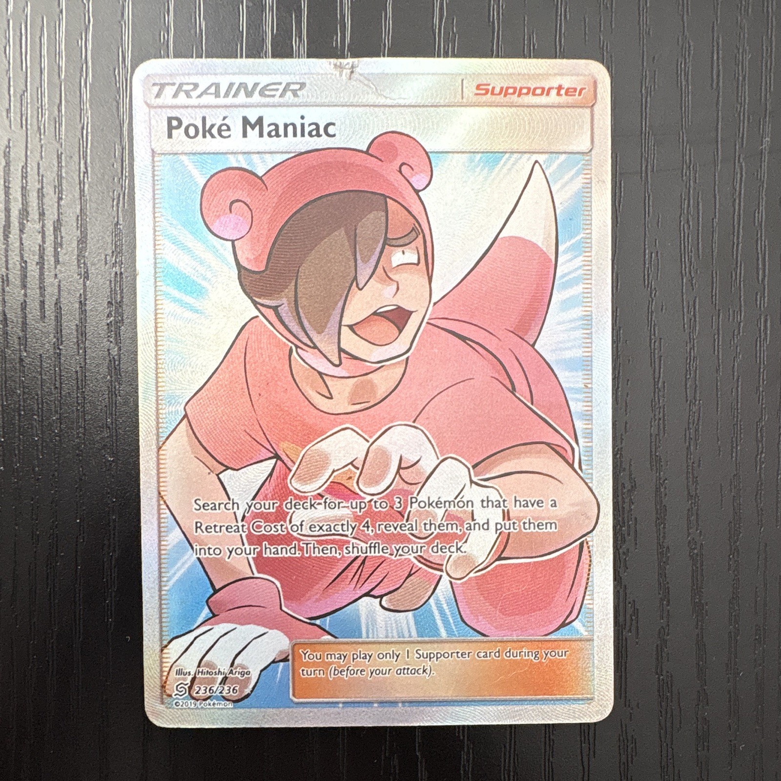 Pokémon Poke Maniac Sm-Unified Minds 236/236 English Holo Full Art Ultra Rare