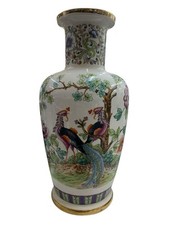 Vaso Cinese Cina Vecchia China 70 smalti arte Chinoise Jarron Chino chinese old