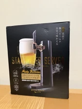 Draft Pour Beer Dispenser & Ultra Fine Foam Maker