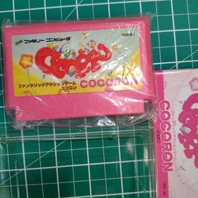 COCORON Takeru Famicom Fantasy Action Game Japanese Import