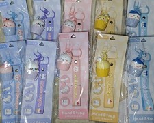Chiikawa Strap with 3D Mascot 5 types set of 10 Chiikawa Chiikawa Chiikawa set