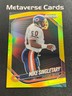 2025 Panini Prizm Black Prospects Gold #23 Mike Singletary 8/10 Bears