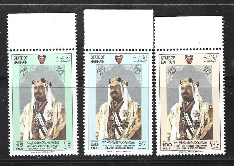 BAHRAIN - Scott 323-25 MNH set