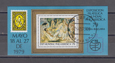1CUBA :  1979 -   SOUVENIR SHEET - SCOTT # 2255  PAINTING