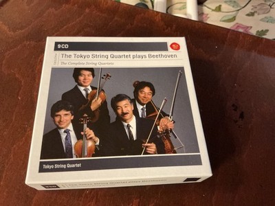Tokyo String Quartet Plays Beethoven ''The Complete String Quartets'' RCA 9 CD Box
