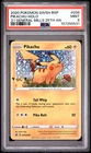 2020 POKEMON SWSH GENERAL MILLS 25TH ANNIVERSARY #039 PIKACHU-HOLO PSA 9