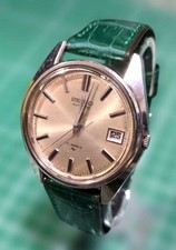 1973 CITIZEN SevenStar V2 790