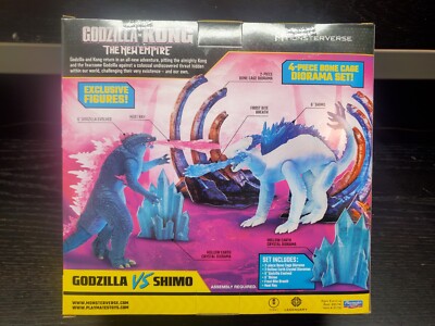 BANDAI - 【GODZILLA vs KONG】限定ソフビ+α限定セット New Bandai Movie Monster Series Godzilla vs. Kong Special