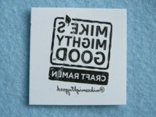 Temporaire Tatouage Autocollant ~ MIKE'S Mighty Good Artisanat Ramen,Bio,Partir